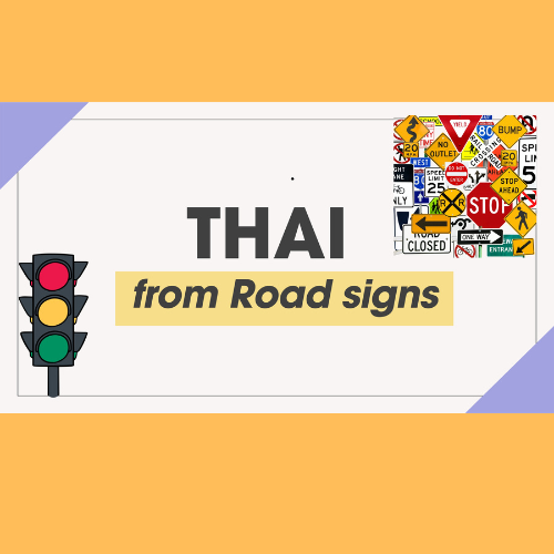 Thai from road sign